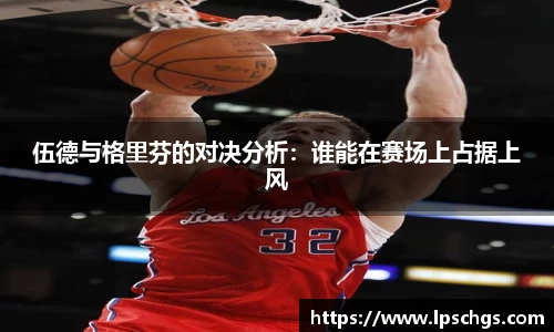 rayban雷竞技官网