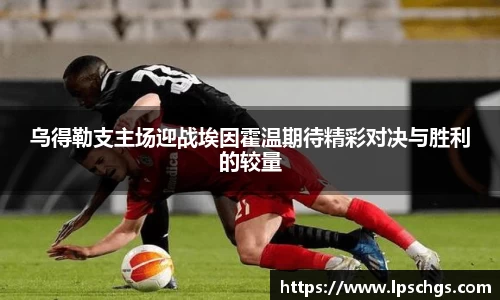 rayban雷竞技官网