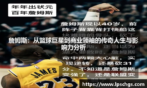 rayban雷竞技官网