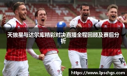 rayban雷竞技官网