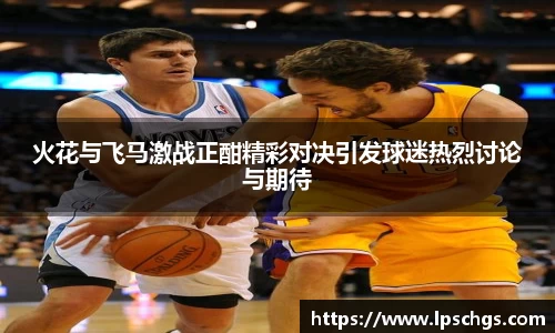 rayban雷竞技官网