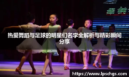 星空·综合体育官方网站