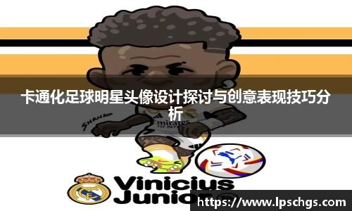 星空·综合体育官方网站