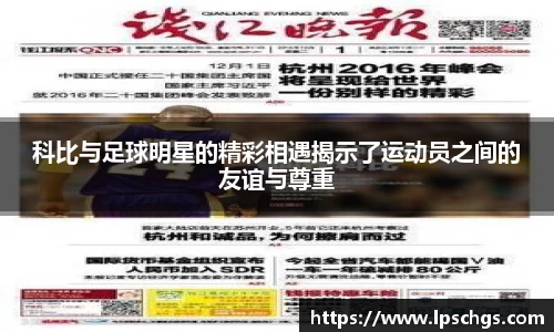 星空·综合体育官方网站