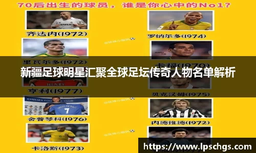 星空·综合体育中国官方网站