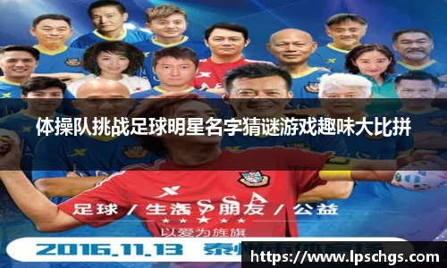 星空·综合体育中国官网