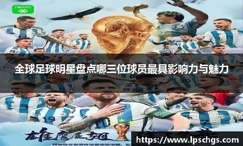 星空·综合体育中国官网