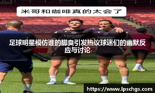 星空·综合体育中国官网