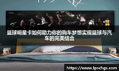 星空·综合体育中国官网