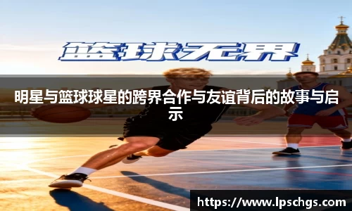 星空·综合体育