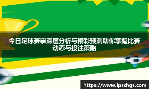 星空·综合体育中国官网