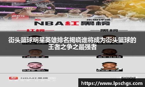星空·综合体育中国官网